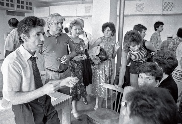 Иллюстрация к книге — Ебург [i_044.jpg]