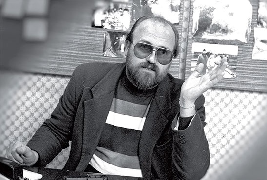 Иллюстрация к книге — Ебург [i_047.jpg]