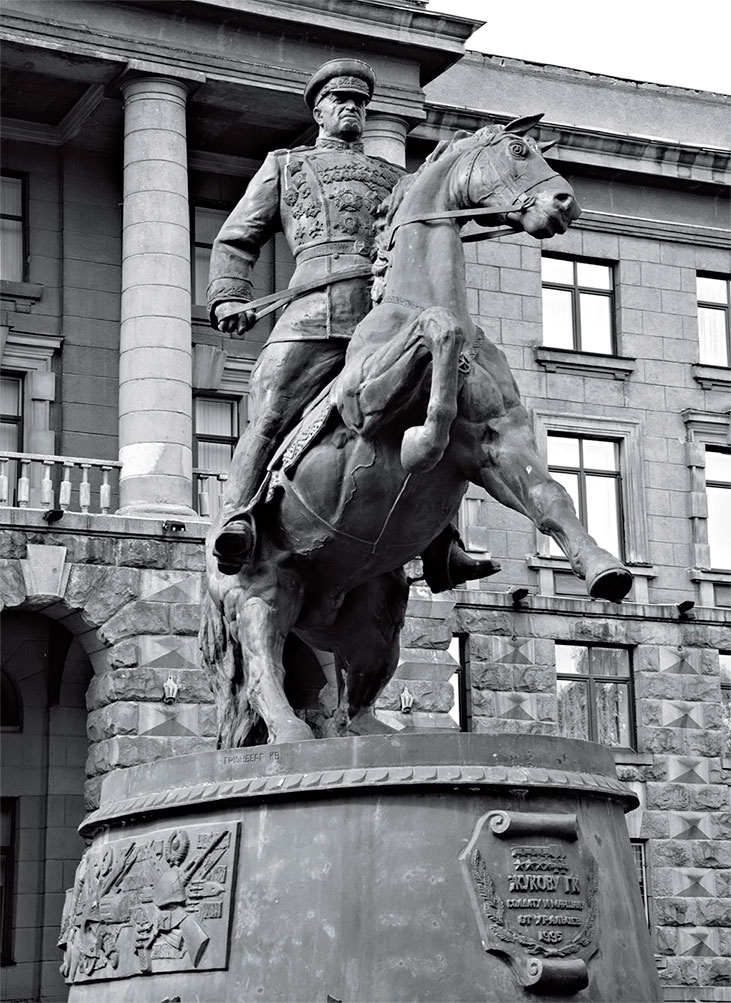 Иллюстрация к книге — Ебург [i_062.jpg]