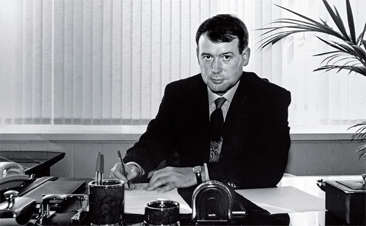 Иллюстрация к книге — Ебург [i_065.jpg]