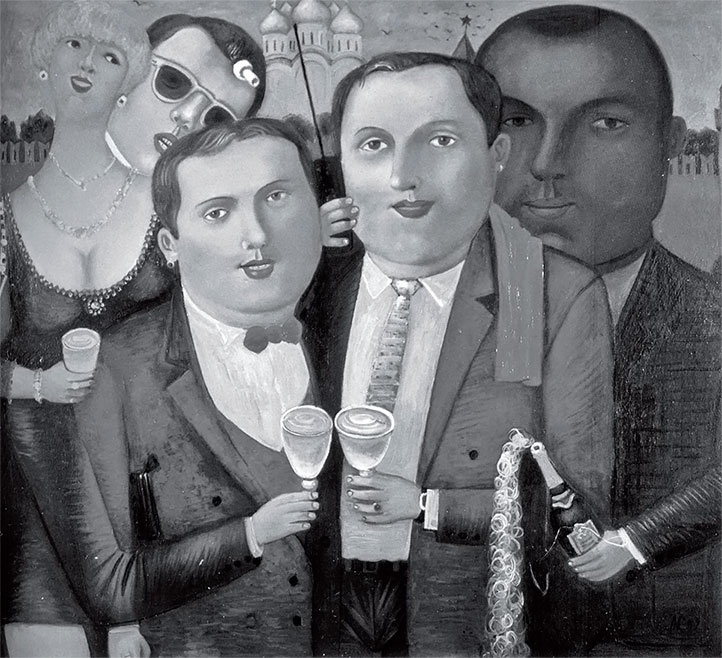 Иллюстрация к книге — Ебург [i_066.jpg]