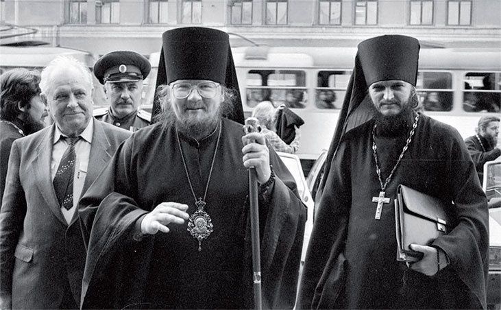 Иллюстрация к книге — Ебург [i_077.jpg]