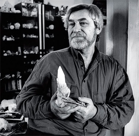 Иллюстрация к книге — Ебург [i_080.jpg]