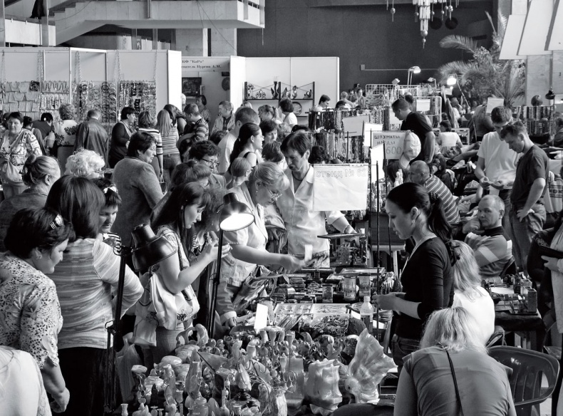 Иллюстрация к книге — Ебург [i_084.jpg]