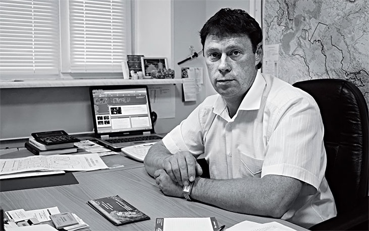 Иллюстрация к книге — Ебург [i_085.jpg]