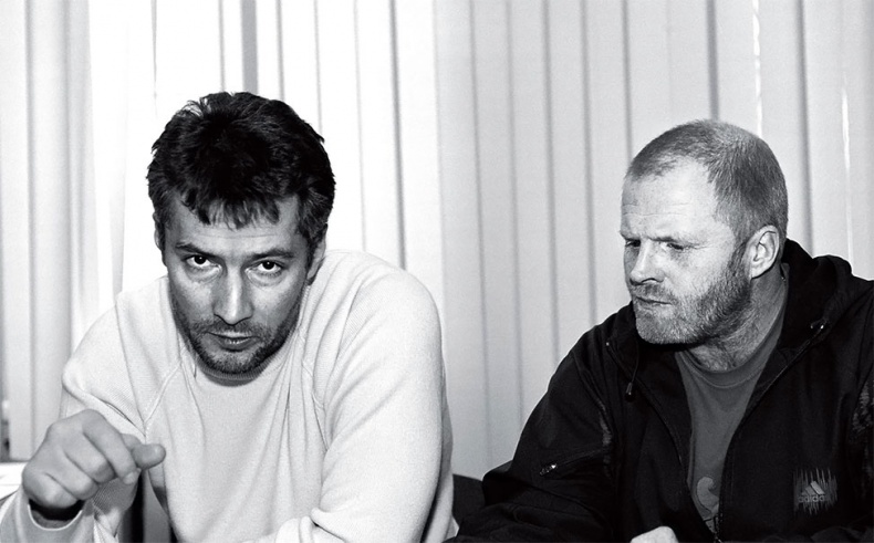 Иллюстрация к книге — Ебург [i_086.jpg]