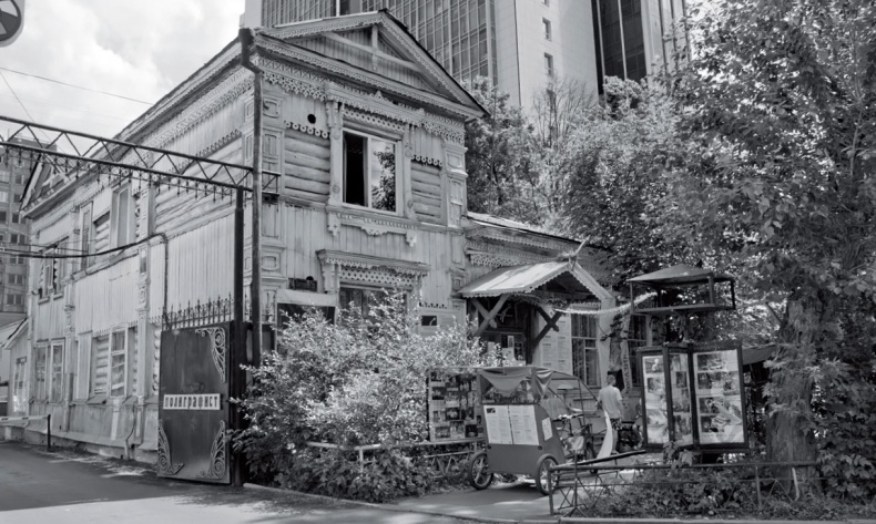 Иллюстрация к книге — Ебург [i_109.jpg]