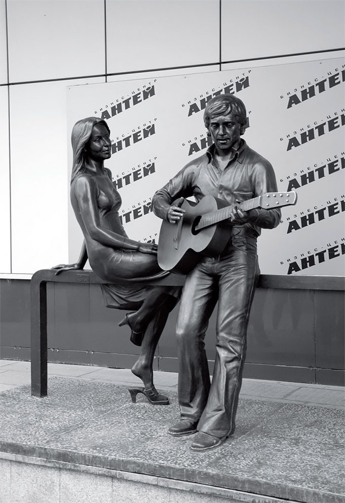 Иллюстрация к книге — Ебург [i_120.jpg]