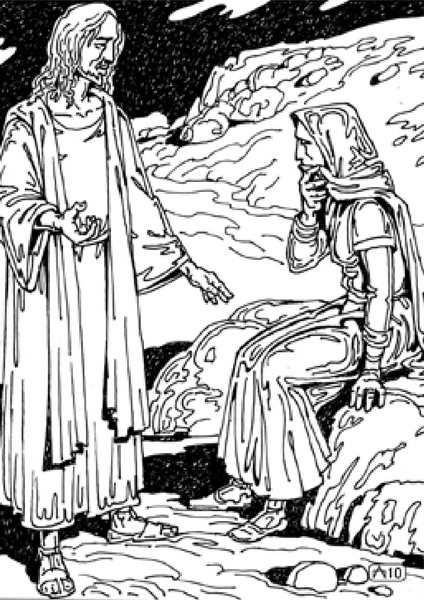 Иллюстрация к книге — Тайна распятия [i_002.jpg]