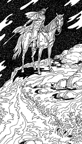 Иллюстрация к книге — Тайна распятия [i_004.jpg]