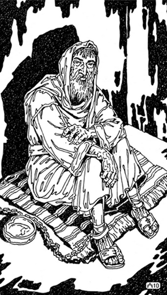 Иллюстрация к книге — Тайна распятия [i_007.jpg]