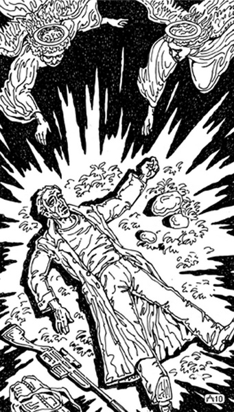 Иллюстрация к книге — Тайна распятия [i_008.jpg]