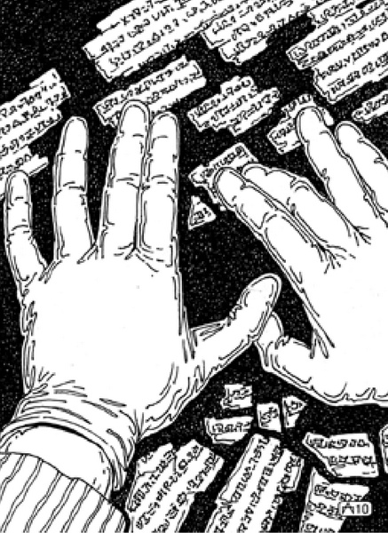 Иллюстрация к книге — Тайна распятия [i_011.jpg]