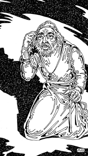 Иллюстрация к книге — Тайна распятия [i_013.jpg]