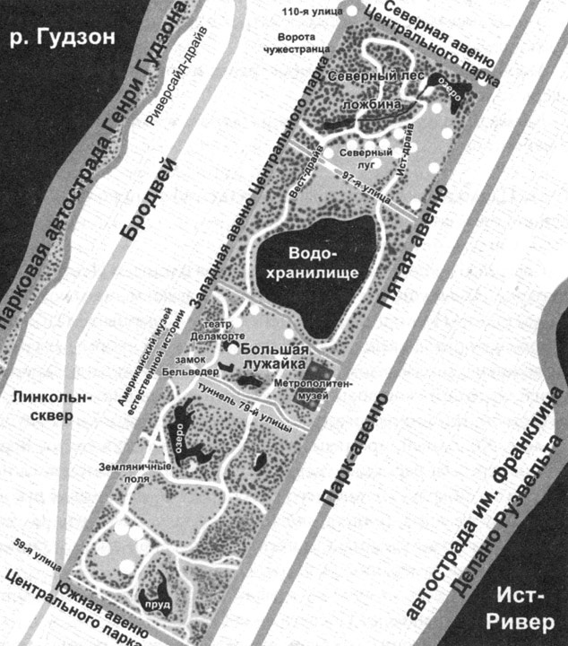 Иллюстрация к книге — Эпидемия. Начало конца [i_007.jpg]