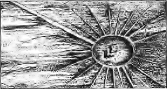 Иллюстрация к книге — Завещание майя [i_002.jpg]