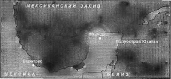 Иллюстрация к книге — Завещание майя [i_005.jpg]