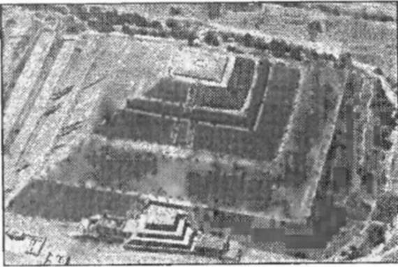 Иллюстрация к книге — Завещание майя [i_010.jpg]