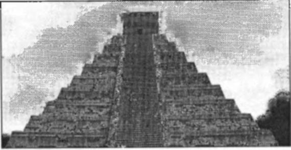 Иллюстрация к книге — Завещание майя [i_011.jpg]