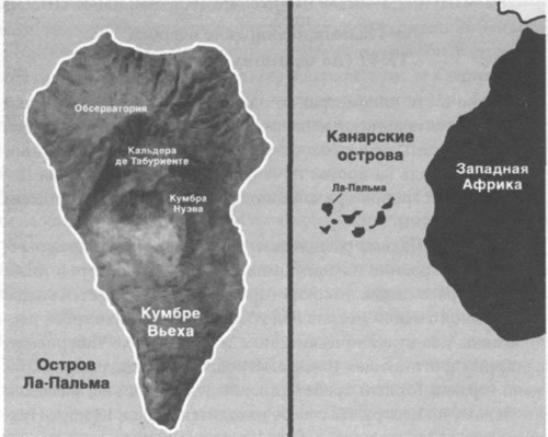 Иллюстрация к книге — Послание майя [pic02.jpg]
