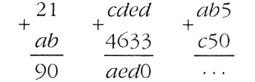 Иллюстрация к книге — Последний элемент [img18.jpg]