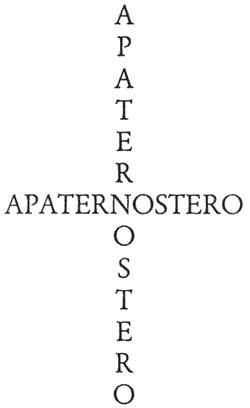 Иллюстрация к книге — Лучше не бывает [i_003.jpg]