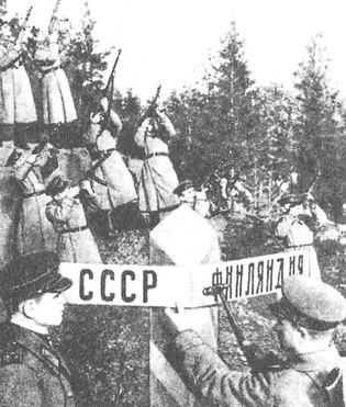 Иллюстрация к книге — Русские диверсанты против "кукушек" [i_050.jpg]