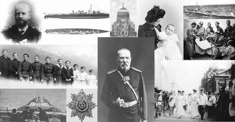 Иллюстрация к книге — Киммерийская крепость [i_013.jpg]