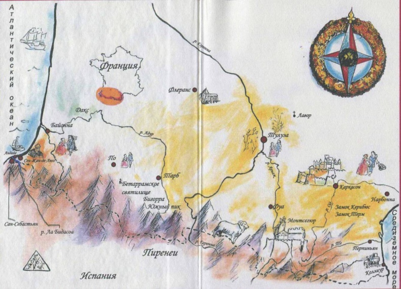 Иллюстрация к книге — Анжелика. Тулузская свадьба [i_001.jpg]