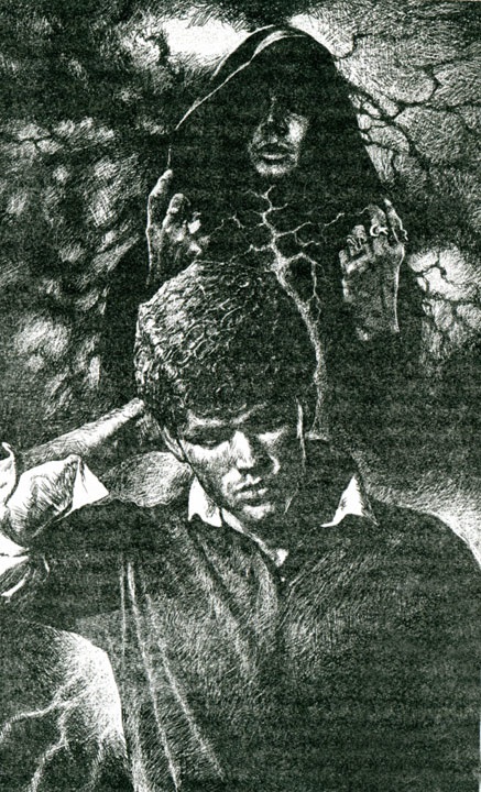 Иллюстрация к книге — Московская магия. Темное сердце [_03.jpg]