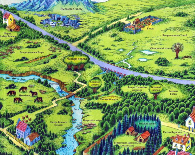 Иллюстрация к книге — Миссия Огнезвезда. Книга 1. Искупление [i_002.jpg]