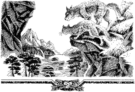 Иллюстрация к книге — Миссия Огнезвезда. Книга 1. Искупление [i_020.jpg]