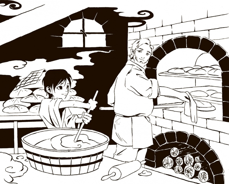 Иллюстрация к книге — Там - рыцарь Дракона [i_019.jpg]