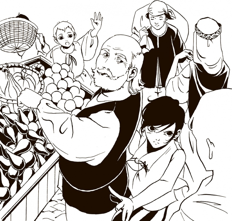 Иллюстрация к книге — Там - рыцарь Дракона [i_030.jpg]