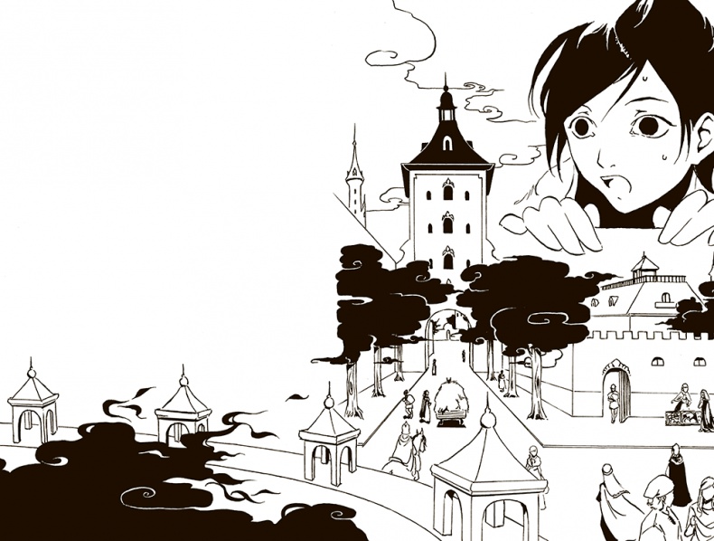 Иллюстрация к книге — Там - рыцарь Дракона [i_037.jpg]