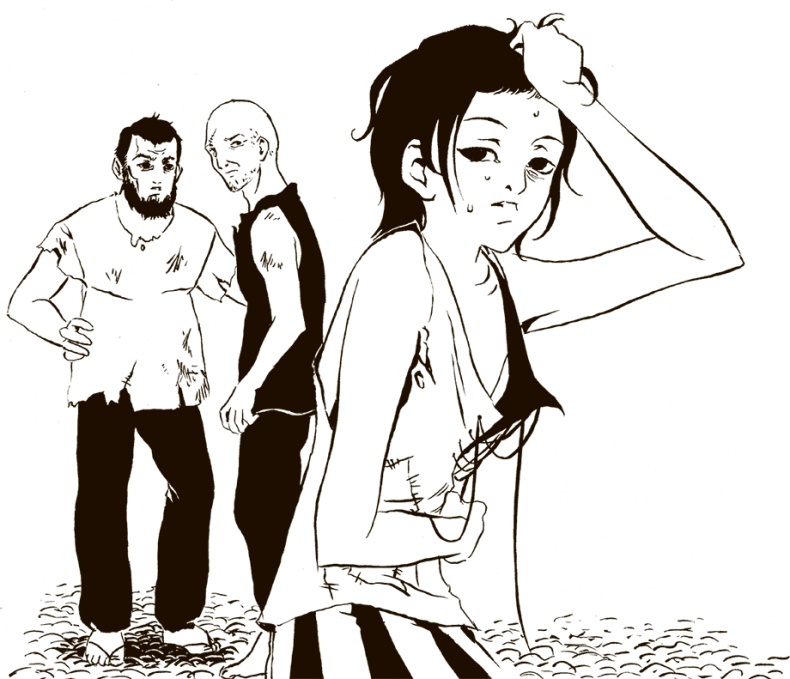 Иллюстрация к книге — Там - рыцарь Дракона [i_044.jpg]