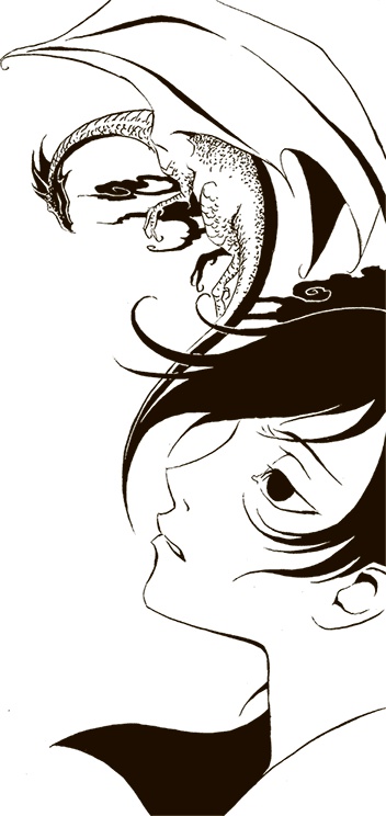 Иллюстрация к книге — Там - рыцарь Дракона [i_068.jpg]