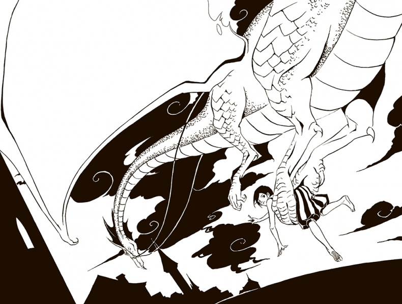 Иллюстрация к книге — Там - рыцарь Дракона [i_070.jpg]