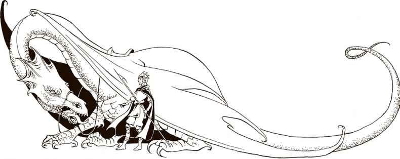 Иллюстрация к книге — Там - рыцарь Дракона [i_074.jpg]