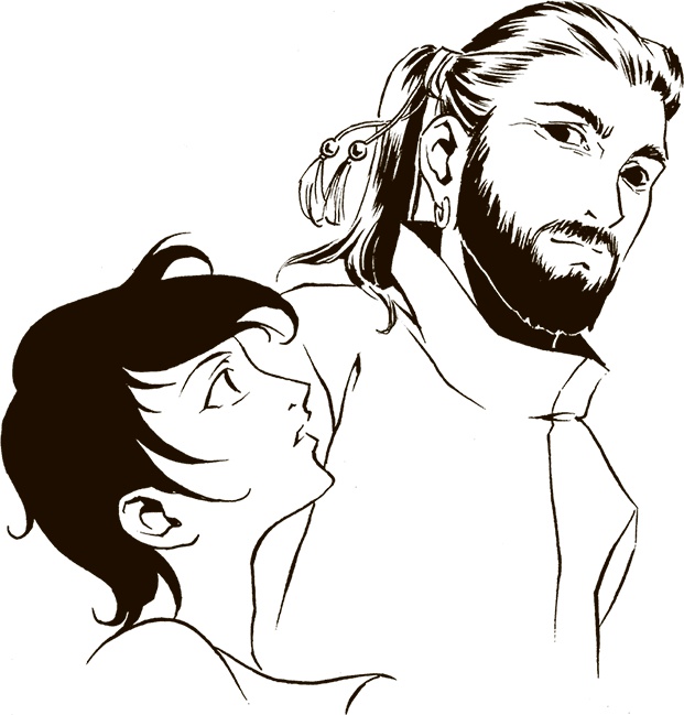 Иллюстрация к книге — Там - рыцарь Дракона [i_079.jpg]