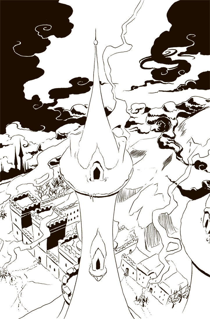 Иллюстрация к книге — Охота на Тама [i_003.jpg]