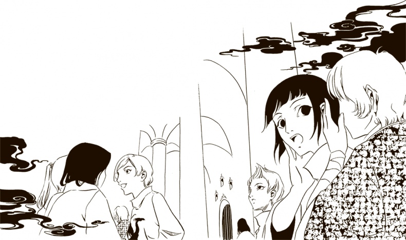 Иллюстрация к книге — Охота на Тама [i_005.jpg]