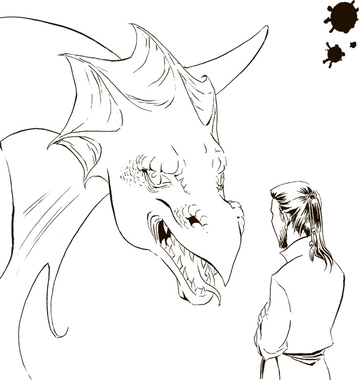 Иллюстрация к книге — Охота на Тама [i_013.jpg]