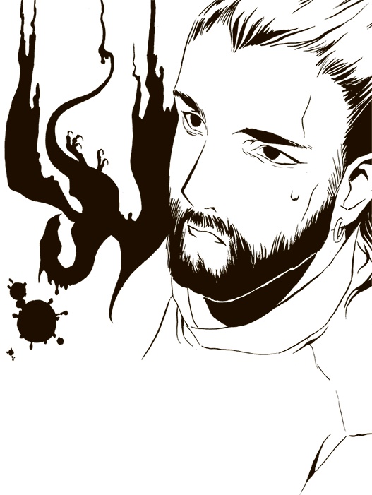 Иллюстрация к книге — Охота на Тама [i_014.jpg]