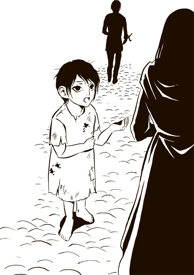 Иллюстрация к книге — Охота на Тама [i_025.jpg]