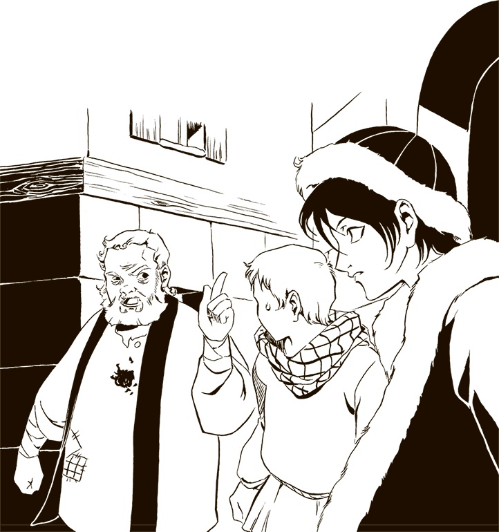 Иллюстрация к книге — Охота на Тама [i_041.jpg]