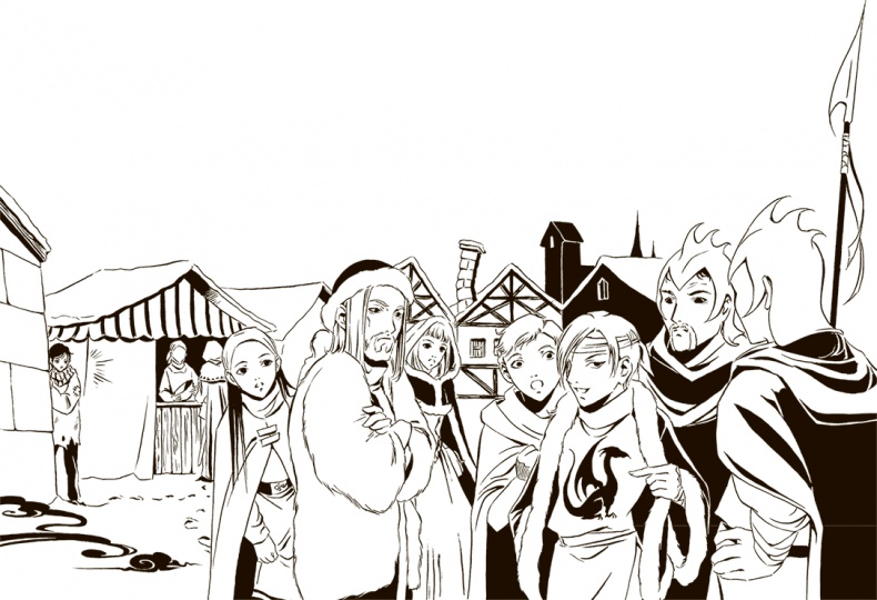 Иллюстрация к книге — Охота на Тама [i_046.jpg]