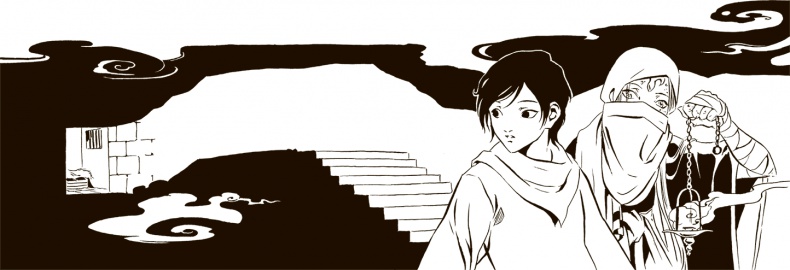 Иллюстрация к книге — Охота на Тама [i_065.jpg]