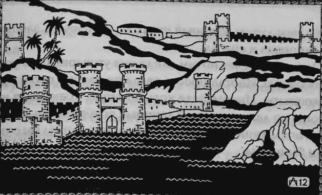 Иллюстрация к книге — Верность Джиннии [i_008.jpg]