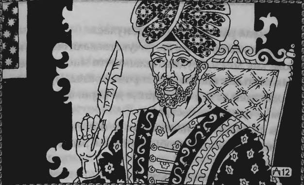 Иллюстрация к книге — Верность Джиннии [i_010.jpg]